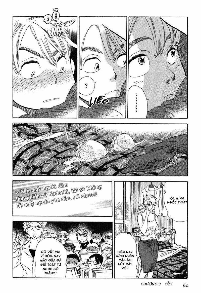 Gunjou Gakusha Chapter 3 trang 17