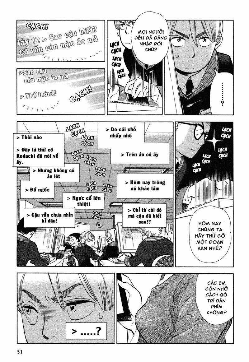 Gunjou Gakusha Chapter 3 trang 6