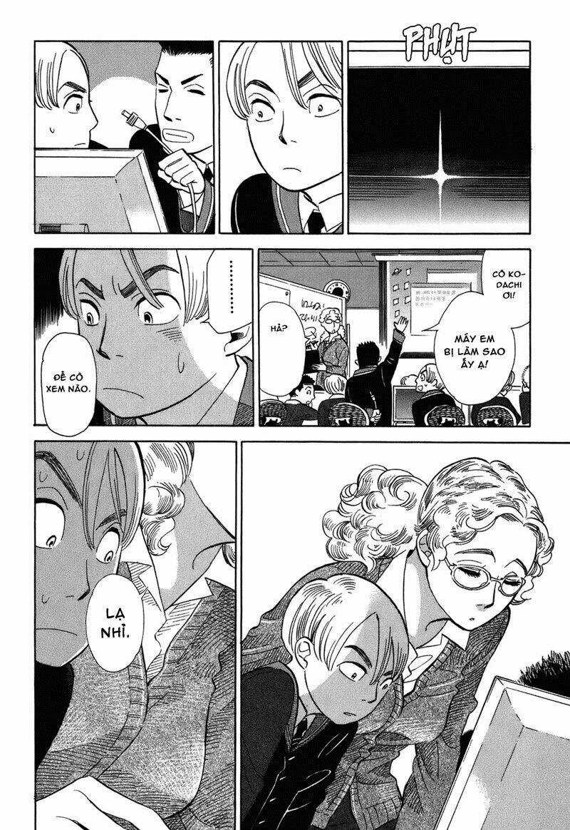 Gunjou Gakusha Chapter 3 trang 7