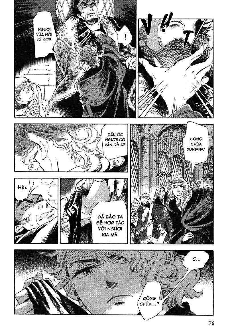 Gunjou Gakusha Chapter 4 trang 15