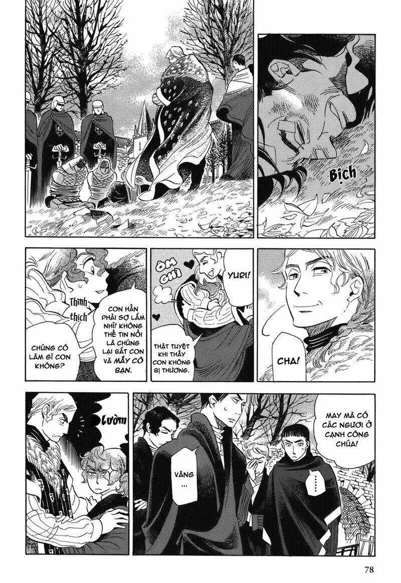 Gunjou Gakusha Chapter 4 trang 17