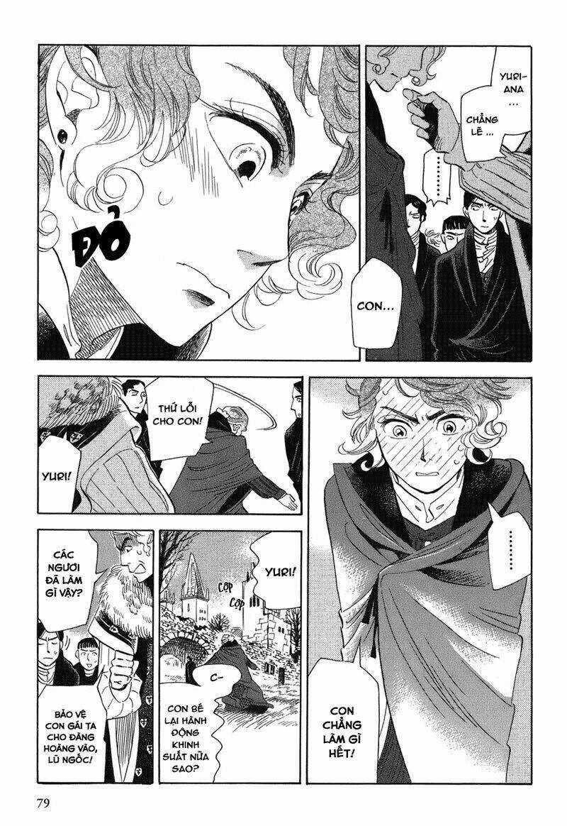 Gunjou Gakusha Chapter 4 trang 18