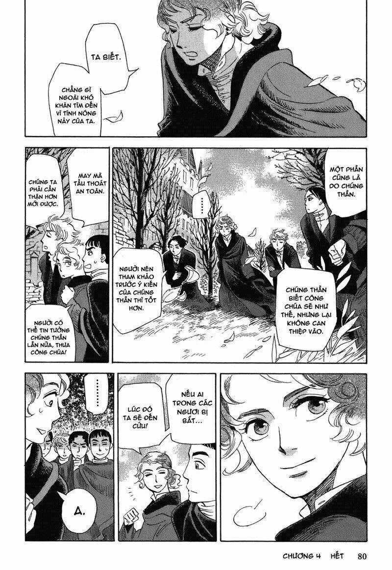 Gunjou Gakusha Chapter 4 trang 19