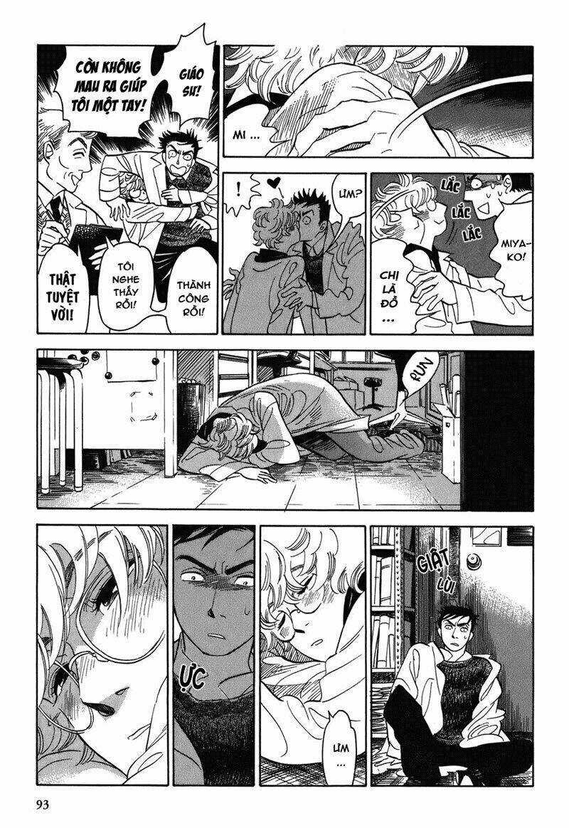 Gunjou Gakusha Chapter 5 trang 14