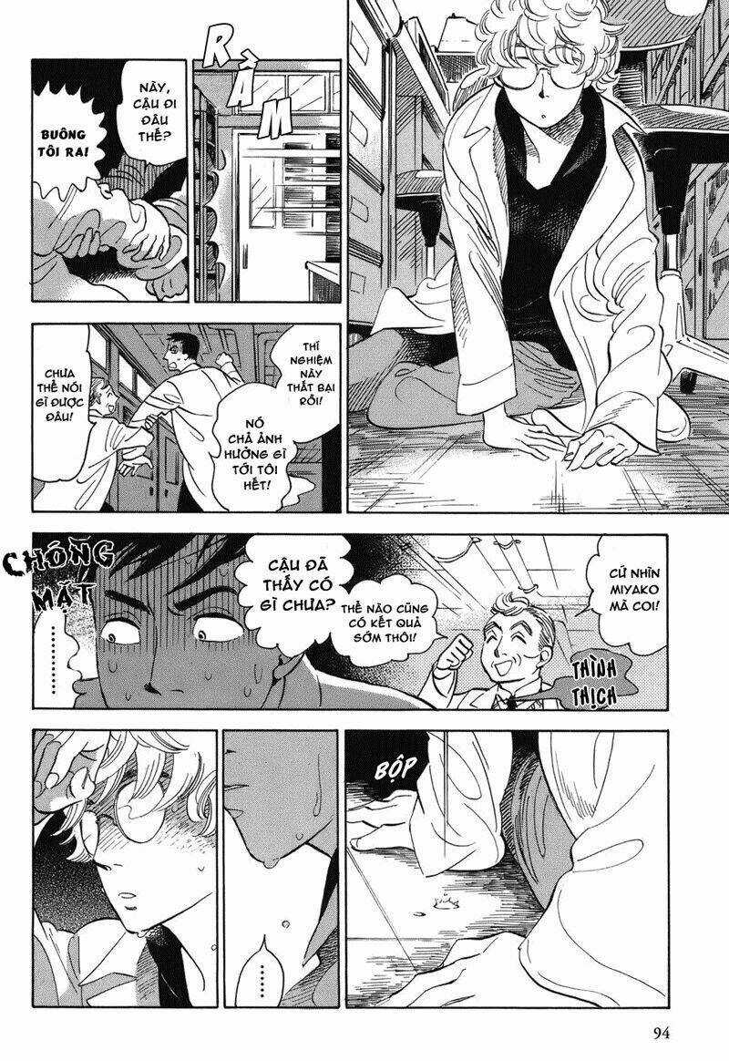 Gunjou Gakusha Chapter 5 trang 15