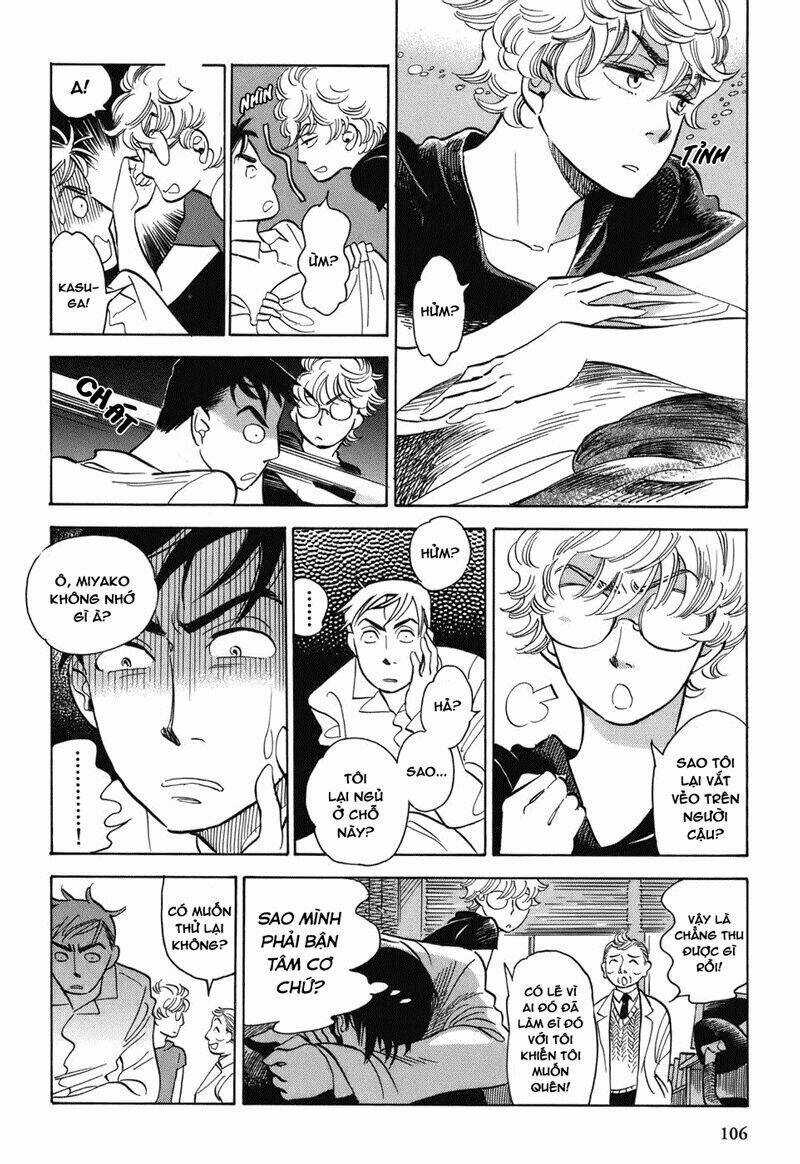 Gunjou Gakusha Chapter 5 trang 26