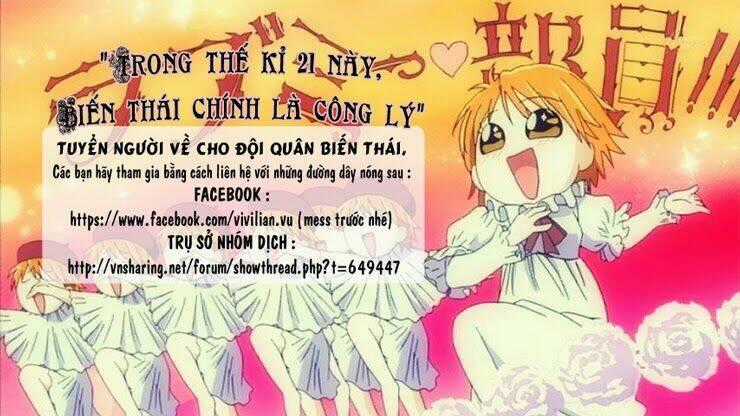 Gunjou Gakusha Chapter 5 trang 30