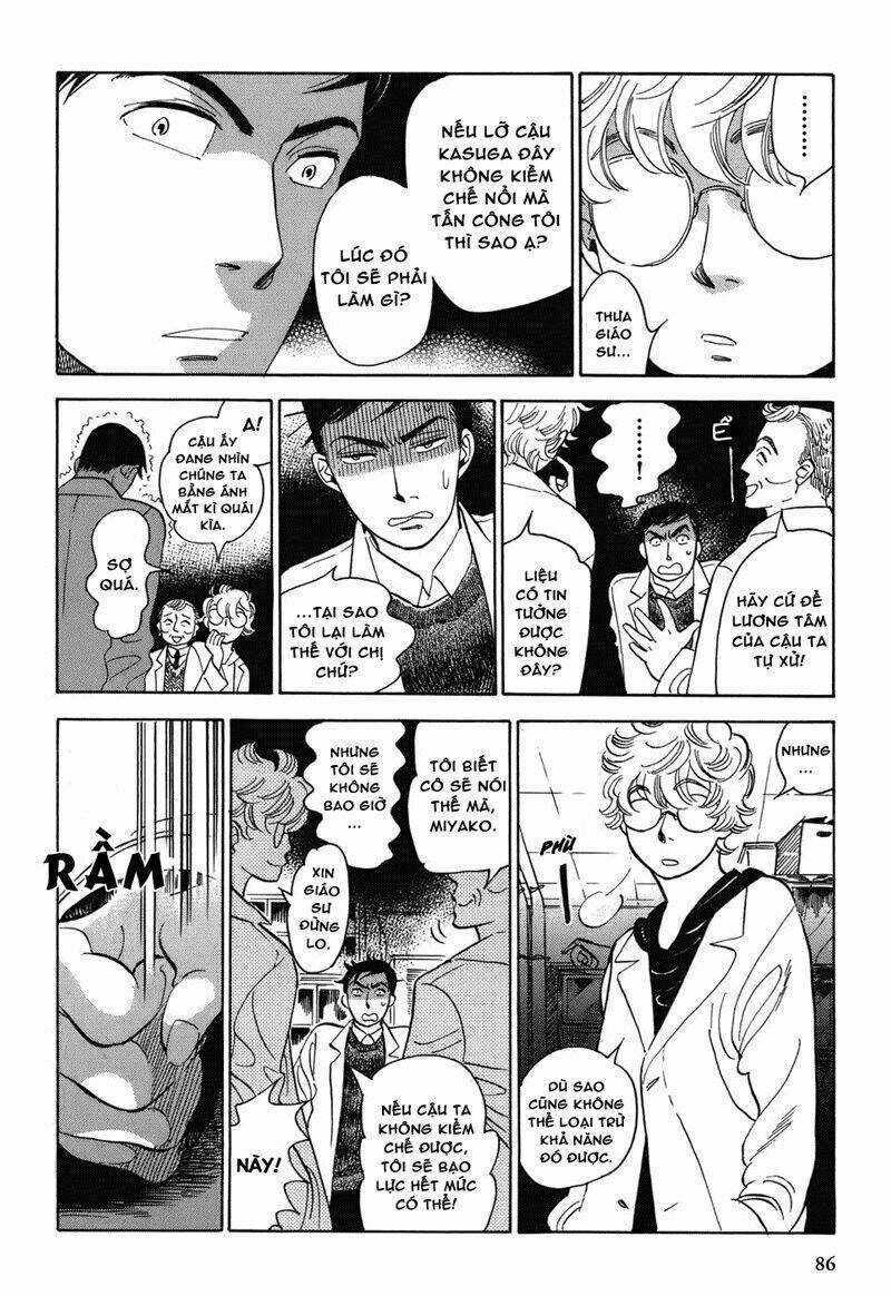 Gunjou Gakusha Chapter 5 trang 7