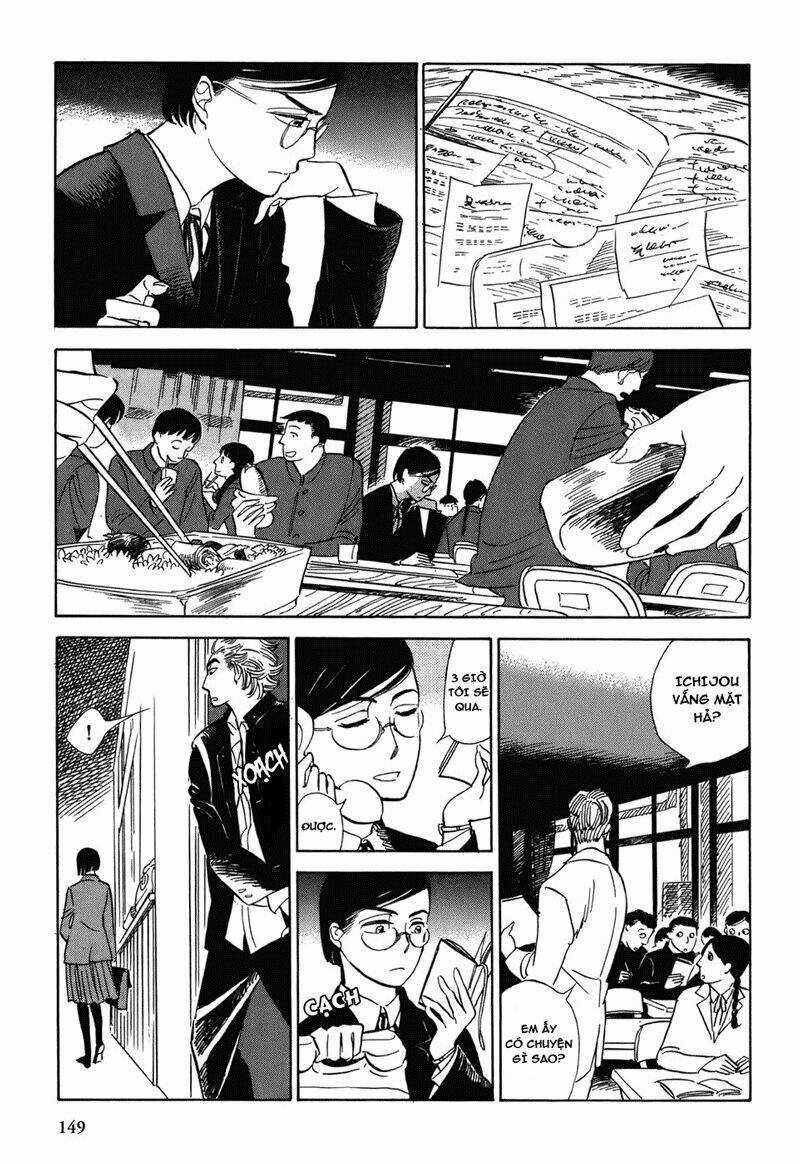 Gunjou Gakusha Chapter 7 trang 12