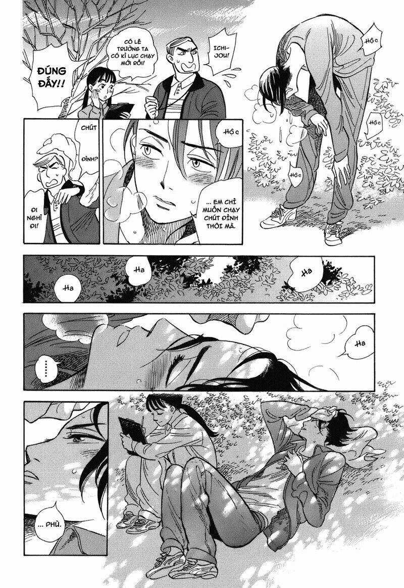 Gunjou Gakusha Chapter 7 trang 20