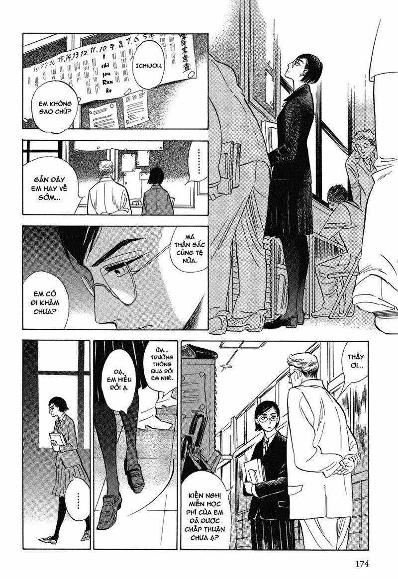 Gunjou Gakusha Chapter 8 trang 11