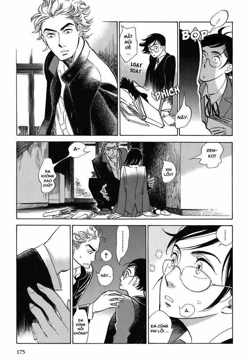 Gunjou Gakusha Chapter 8 trang 12