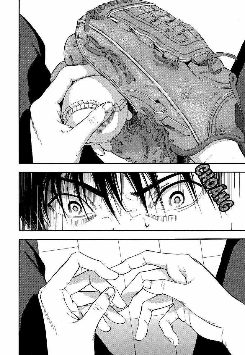 Gunjou Ni Siren Chapter 1 trang 11