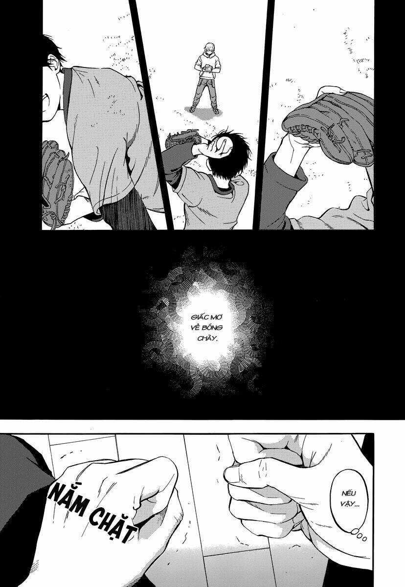 Gunjou Ni Siren Chapter 1 trang 12