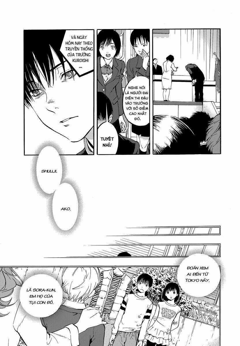 Gunjou Ni Siren Chapter 1 trang 14