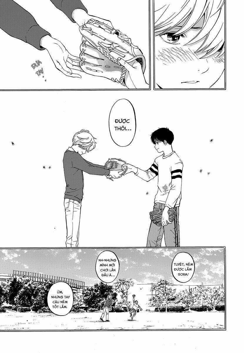 Gunjou Ni Siren Chapter 1 trang 20