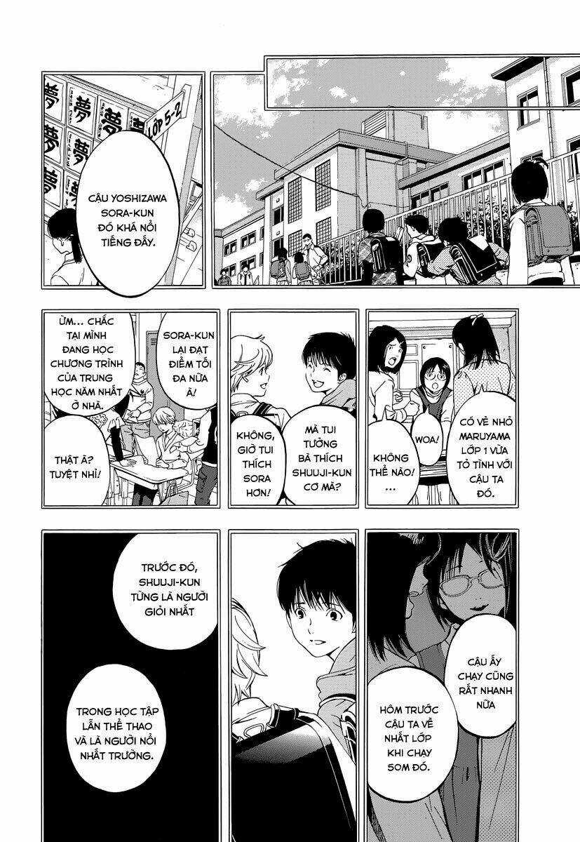 Gunjou Ni Siren Chapter 1 trang 21