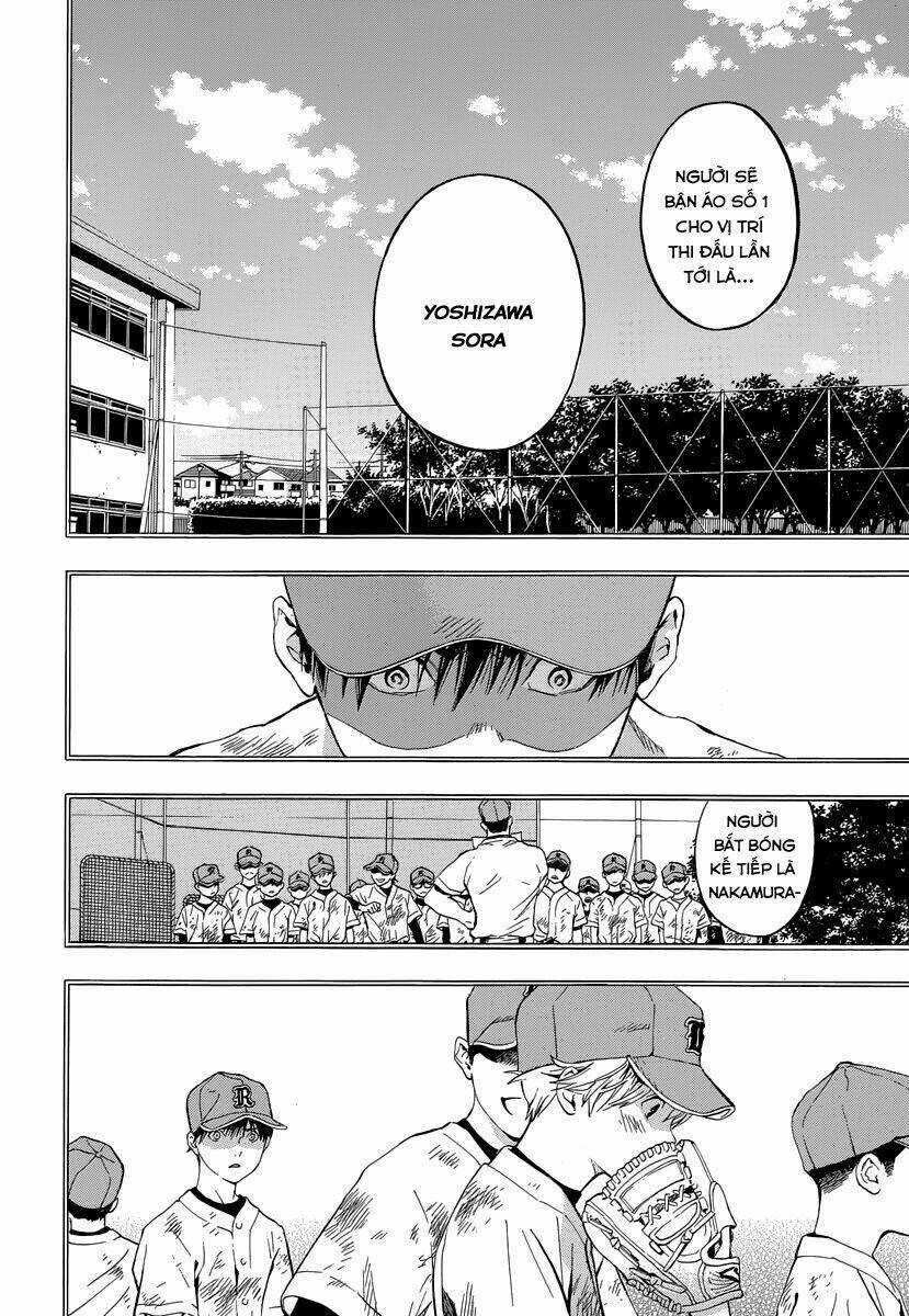 Gunjou Ni Siren Chapter 1 trang 23