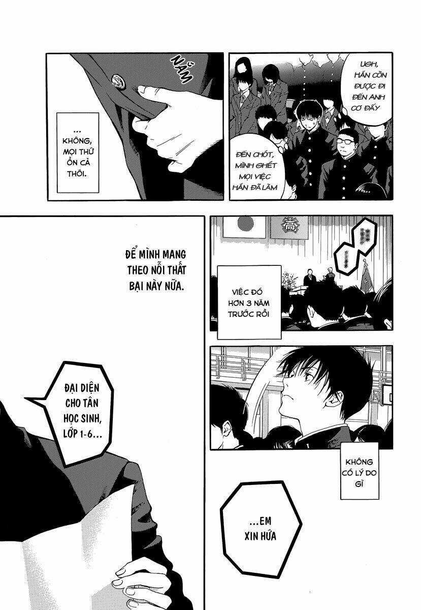 Gunjou Ni Siren Chapter 1 trang 26