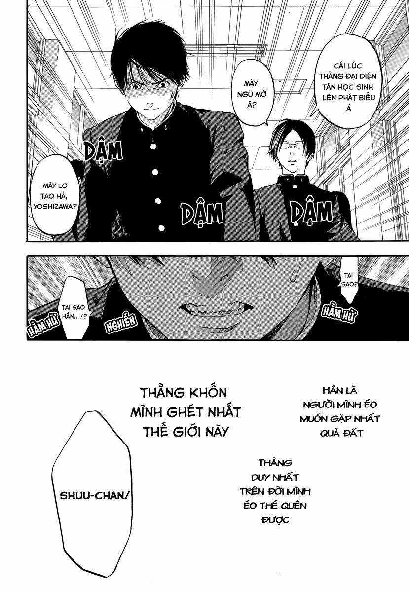 Gunjou Ni Siren Chapter 1 trang 32