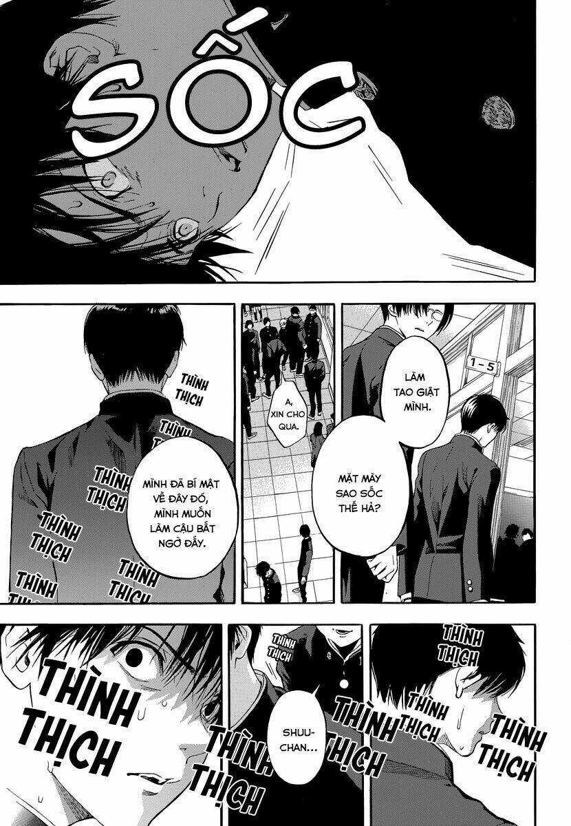 Gunjou Ni Siren Chapter 1 trang 33