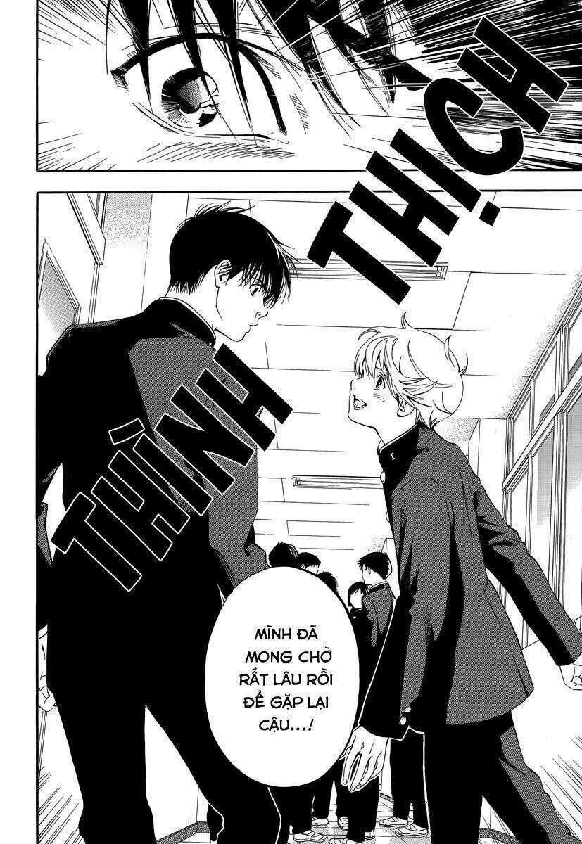 Gunjou Ni Siren Chapter 1 trang 34