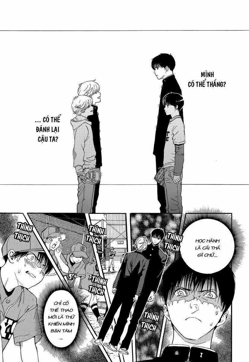 Gunjou Ni Siren Chapter 1 trang 37