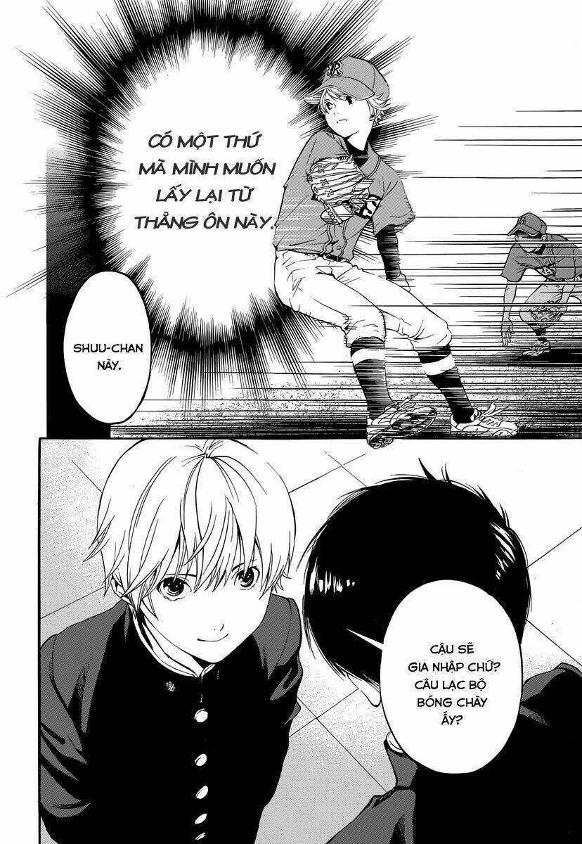 Gunjou Ni Siren Chapter 1 trang 38