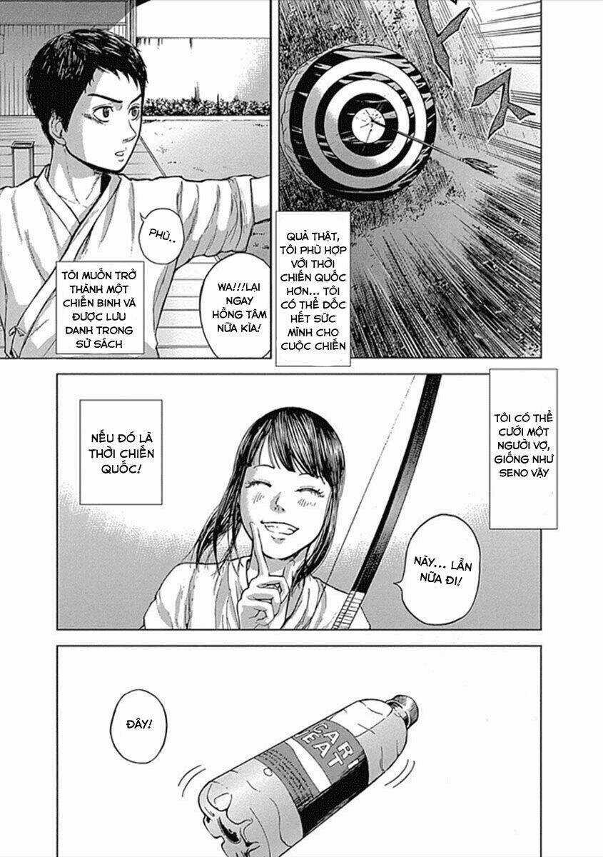 Gunjou Senki Chapter 1.1 trang 15