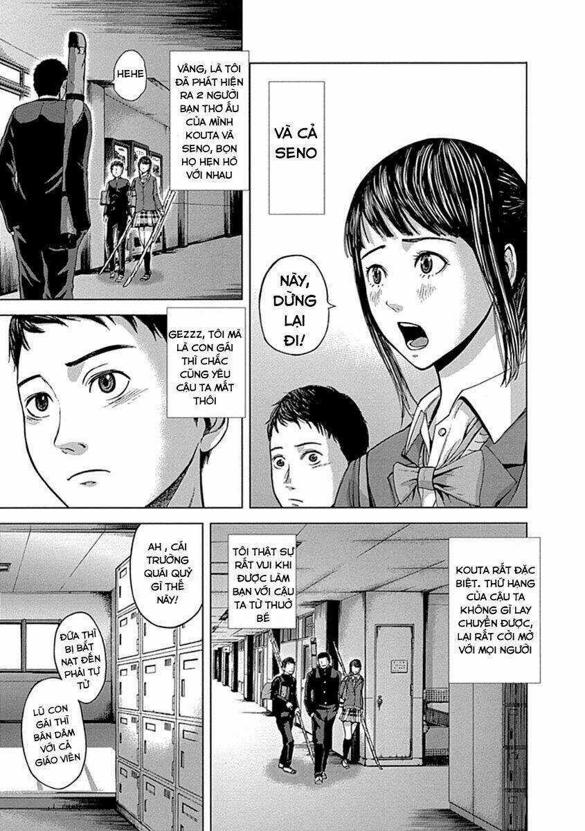 Gunjou Senki Chapter 1.1 trang 23