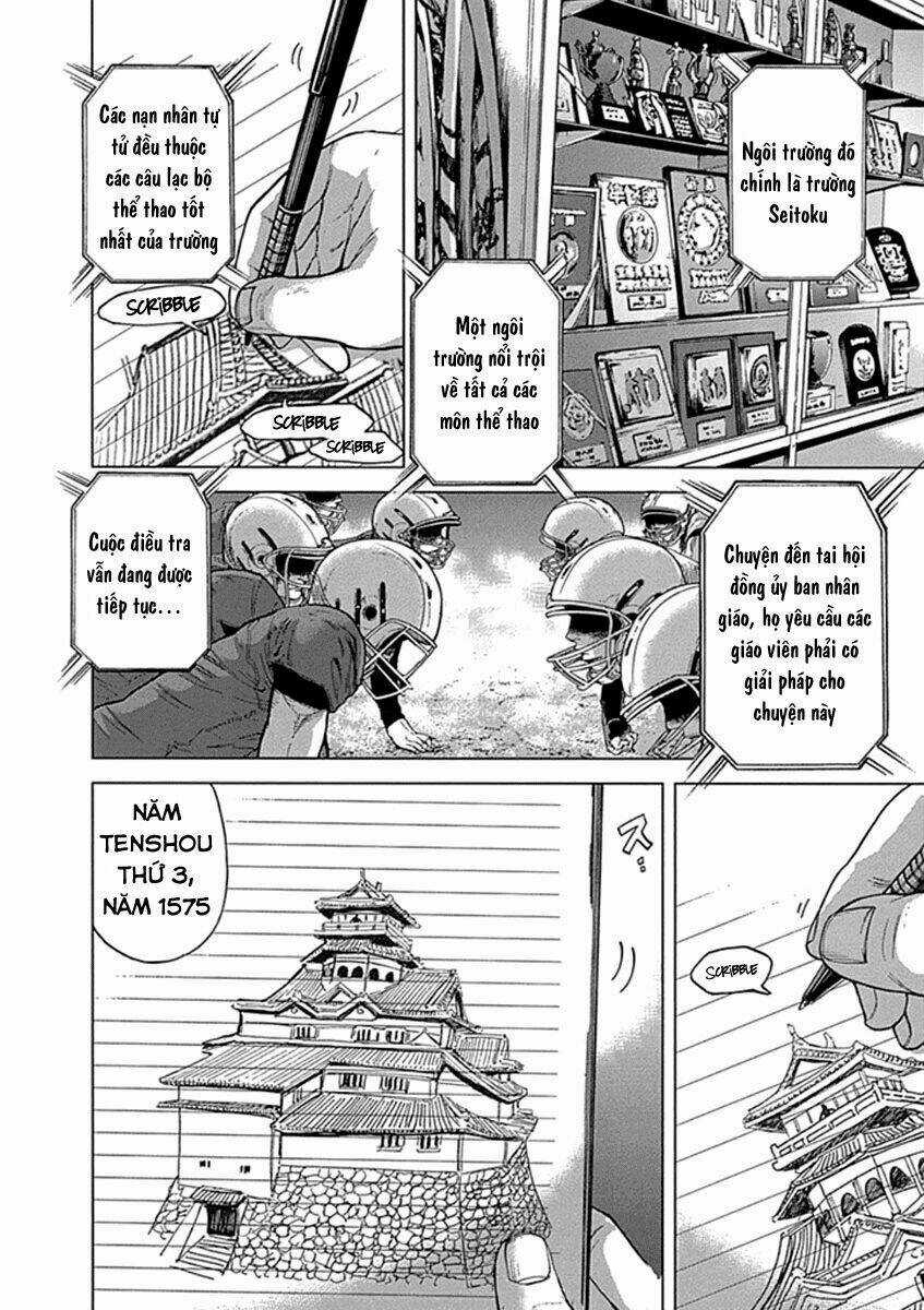 Gunjou Senki Chapter 1.1 trang 6