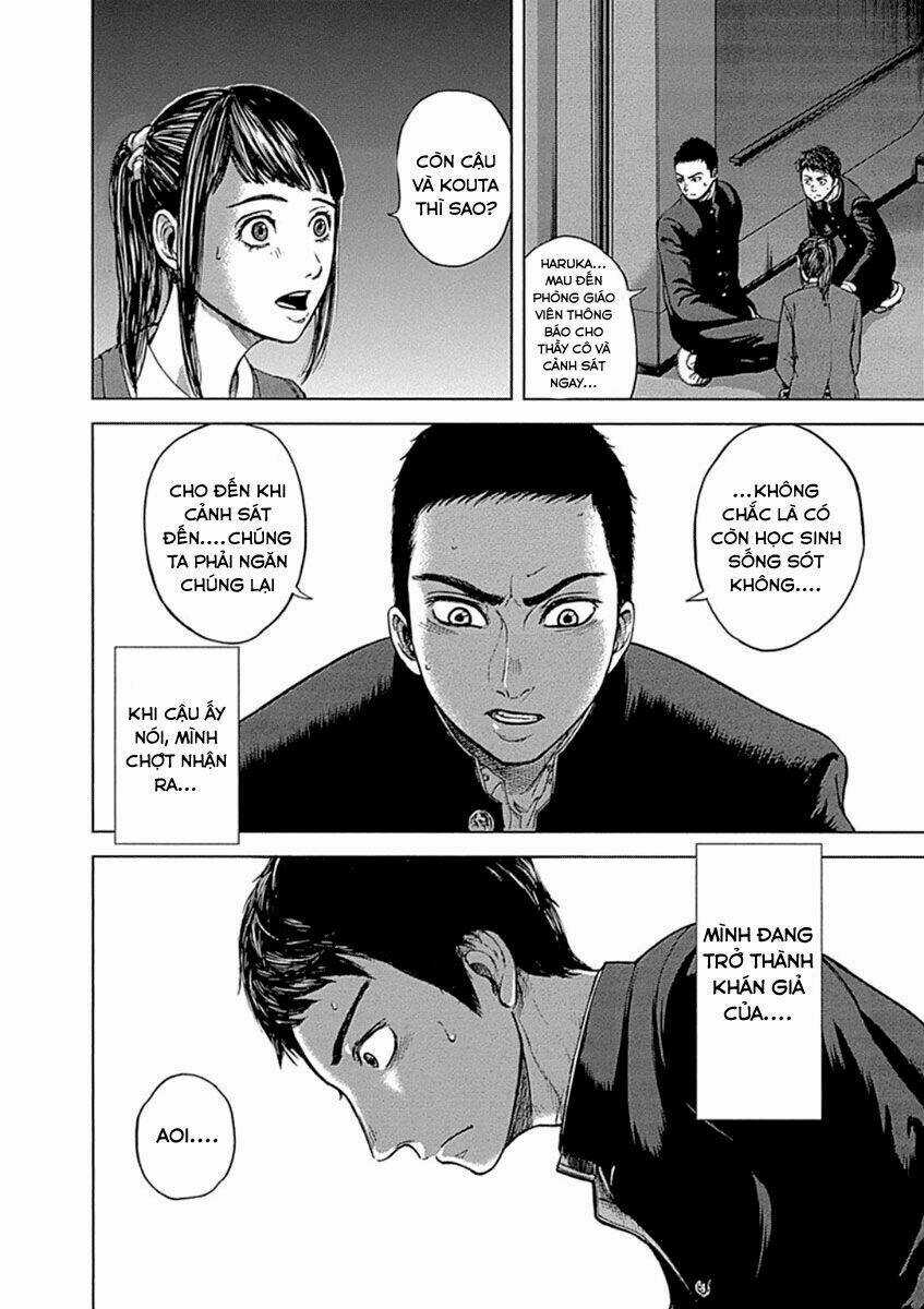 Gunjou Senki Chapter 1.2 trang 11