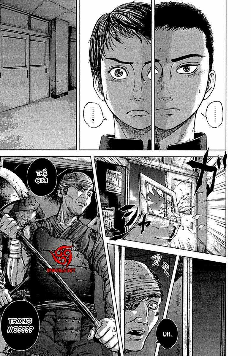 Gunjou Senki Chapter 1.2 trang 12