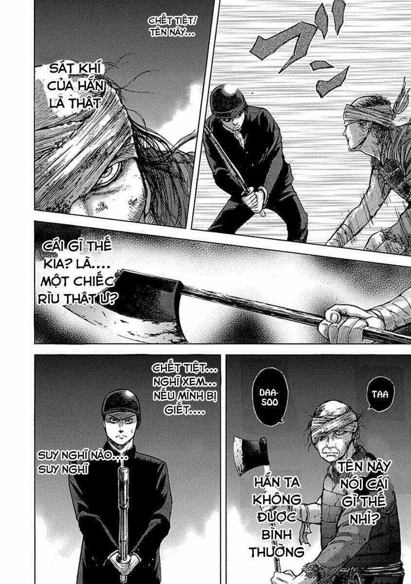 Gunjou Senki Chapter 1.2 trang 15