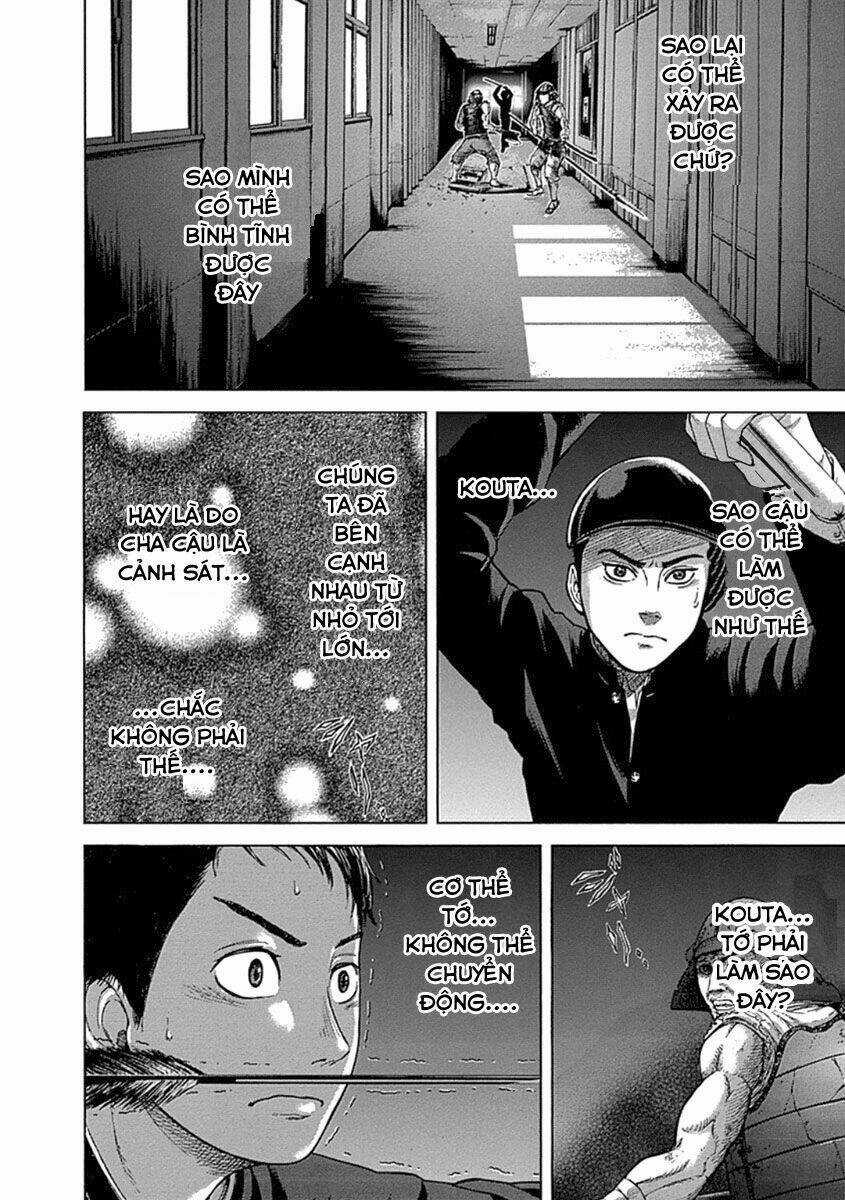 Gunjou Senki Chapter 1.2 trang 17