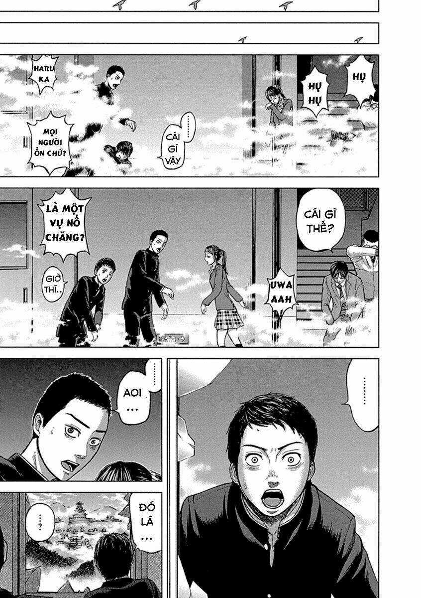 Gunjou Senki Chapter 1.2 trang 26