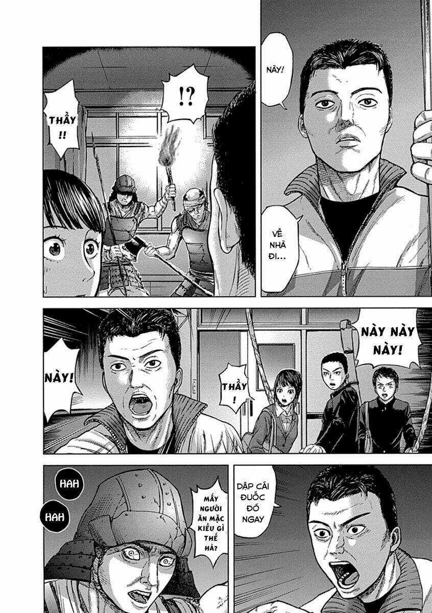 Gunjou Senki Chapter 1.2 trang 3