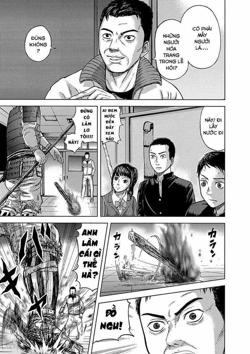 Gunjou Senki Chapter 1.2 trang 4