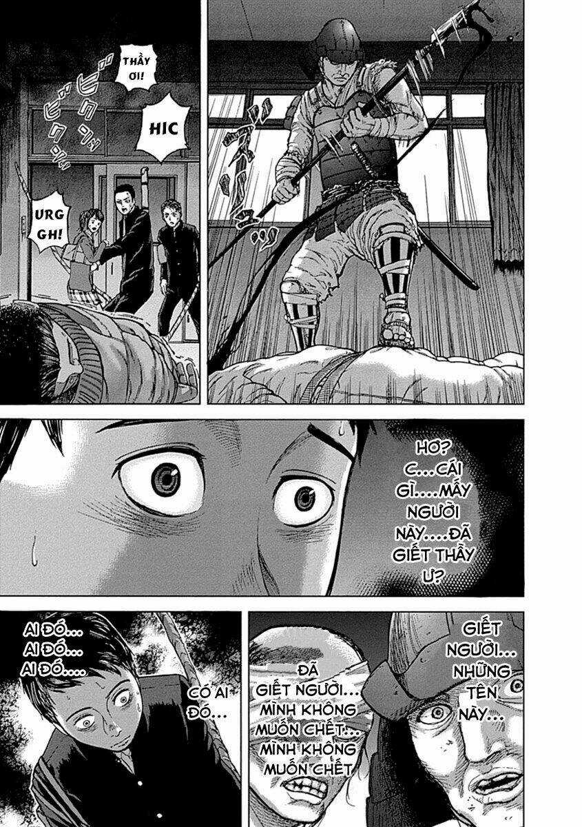 Gunjou Senki Chapter 1.2 trang 6