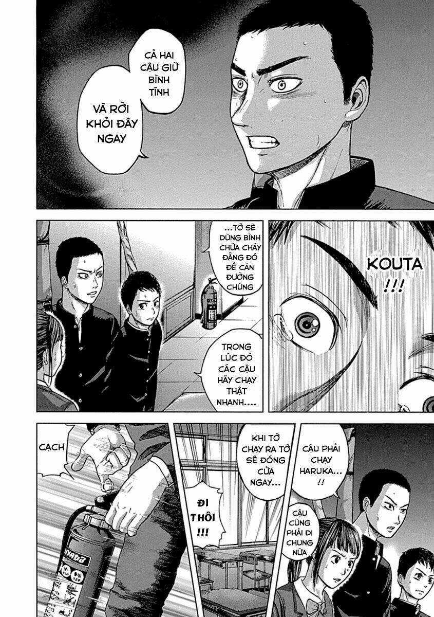 Gunjou Senki Chapter 1.2 trang 7