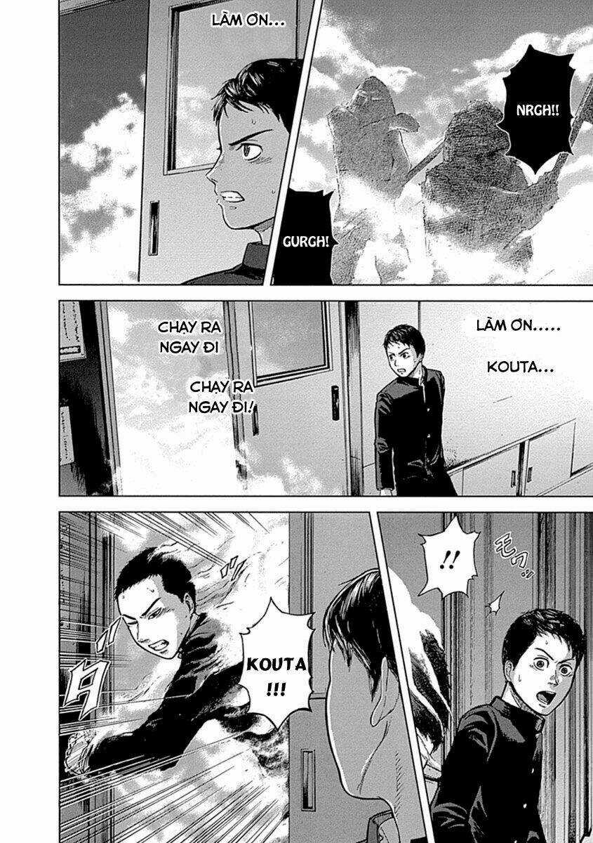 Gunjou Senki Chapter 1.2 trang 9