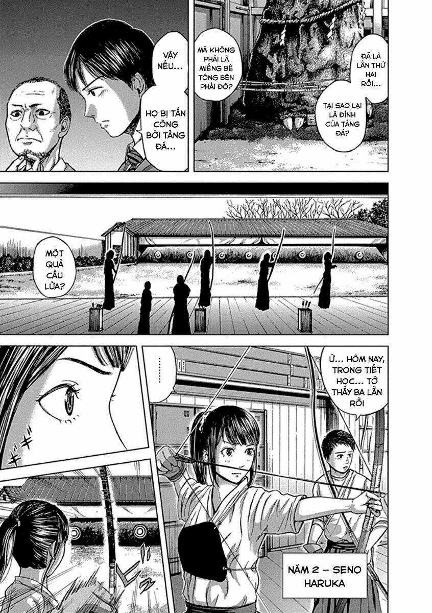 Gunjou Senki Chapter 1 trang 13