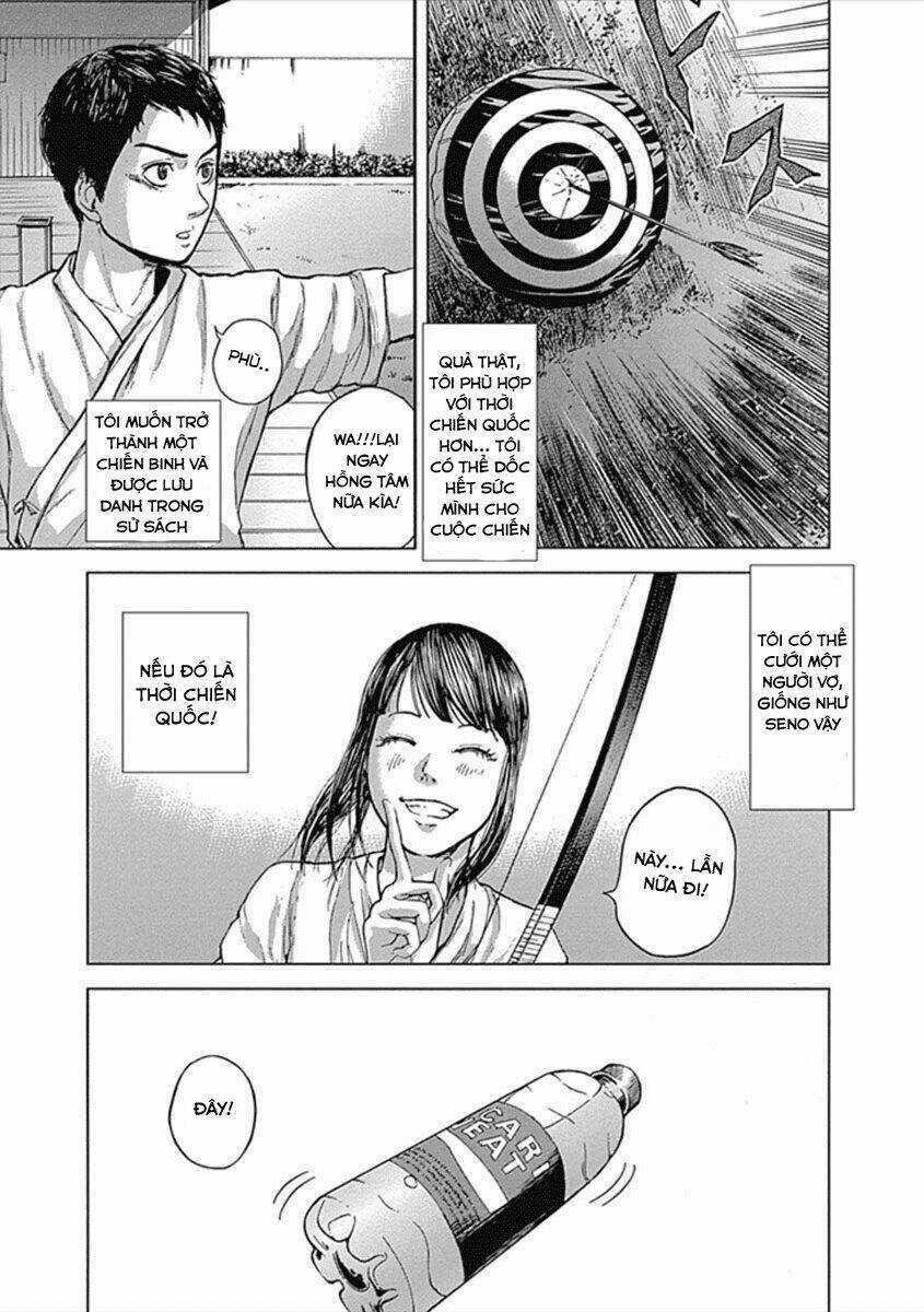 Gunjou Senki Chapter 1 trang 15