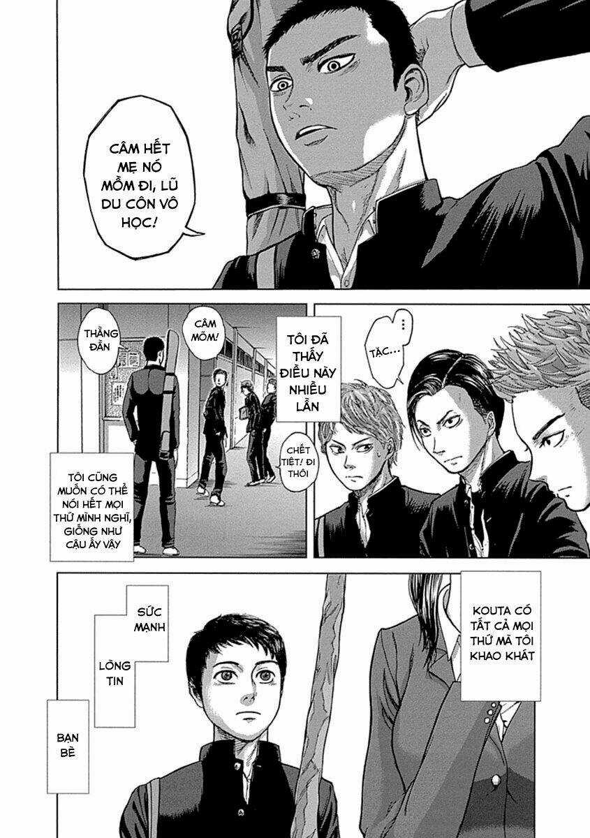 Gunjou Senki Chapter 1 trang 22