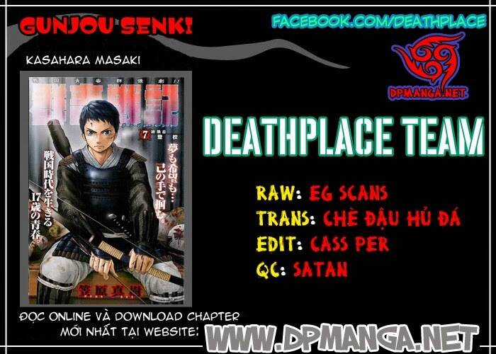 Gunjou Senki Chapter 1 trang 31