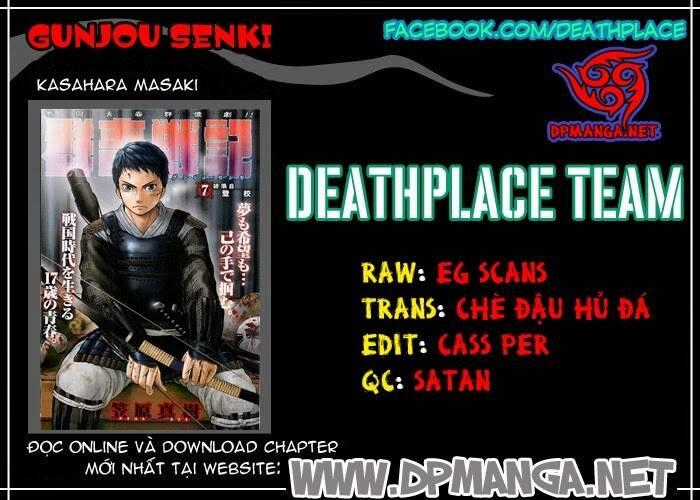 Gunjou Senki Chapter 1 trang 34