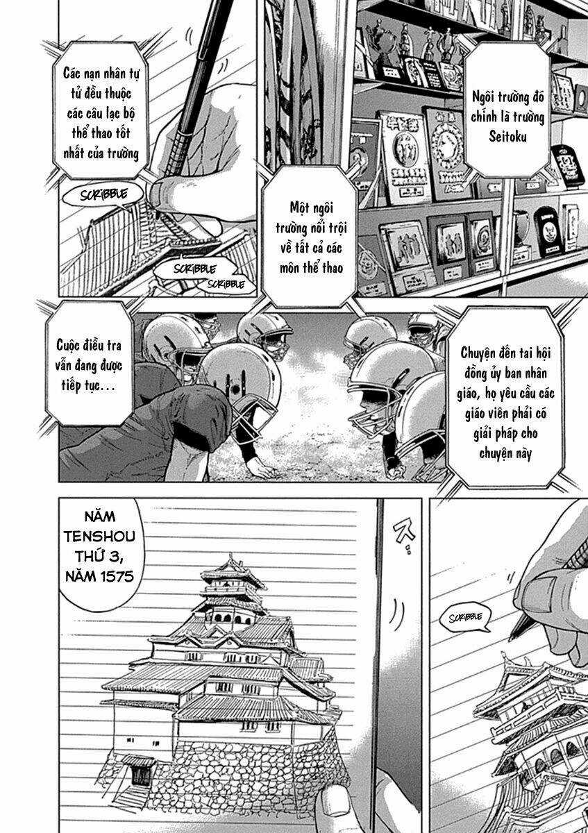 Gunjou Senki Chapter 1 trang 6