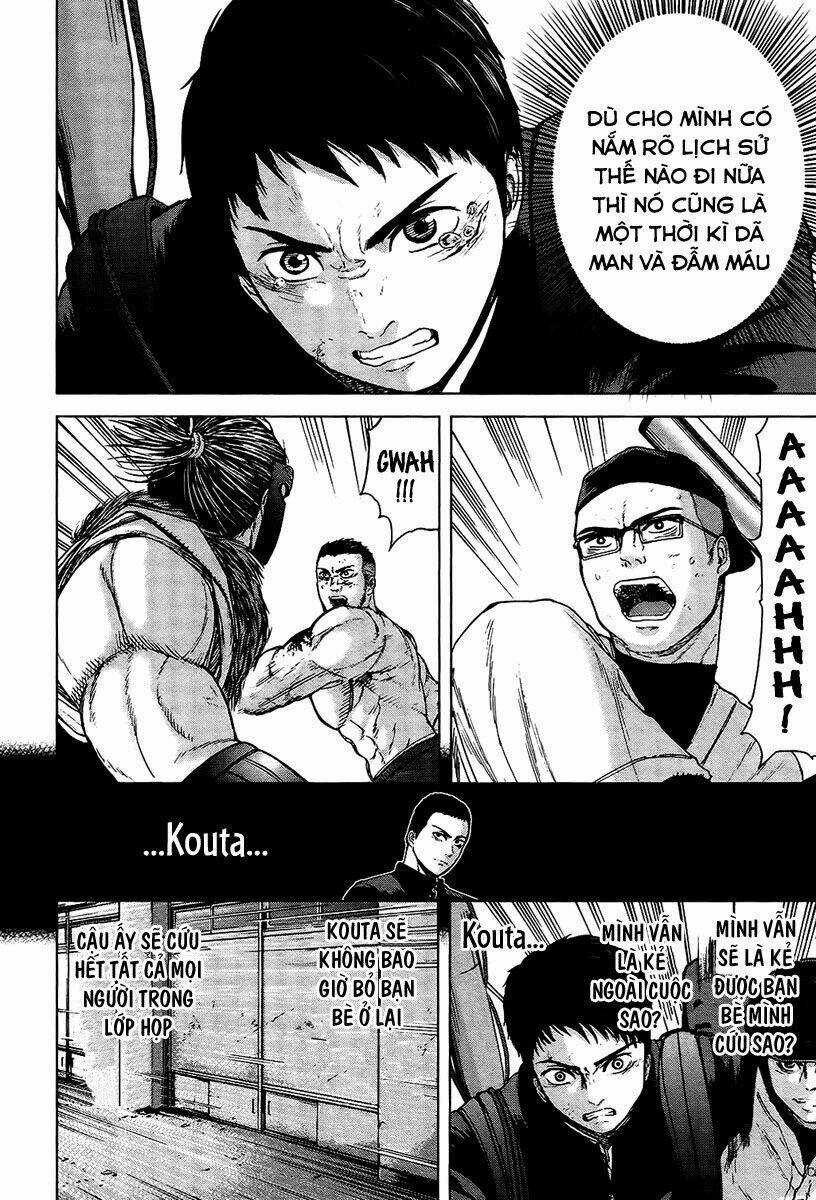 Gunjou Senki Chapter 10 trang 7