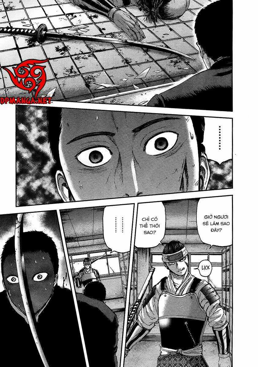 Gunjou Senki Chapter 11 trang 14