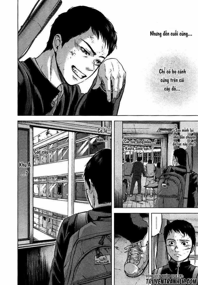 Gunjou Senki Chapter 12 trang 4